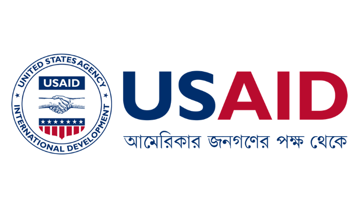 USAID Strategic Sponsor Logo