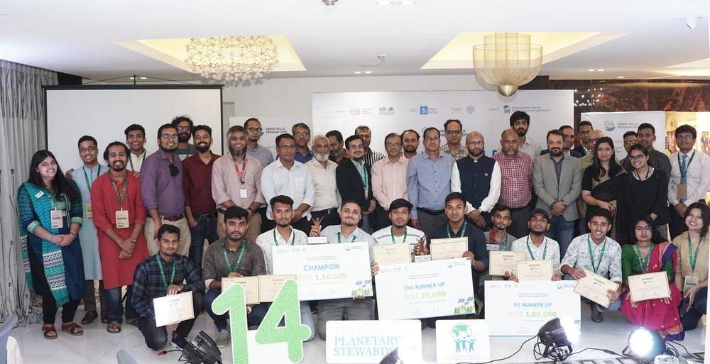 Award ceremony for the Green Skills and Entrepreneurship Program