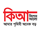 Kishor Alo Media Partner Logo
