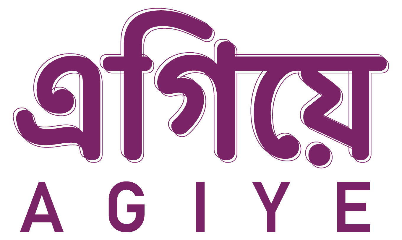 AGIYE logo